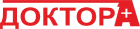 Доктора