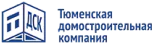 Тюменская домостроительная компания